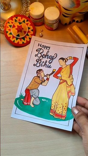 Bihu Painting Tutorial | Assam Traditional Bihu dance | #bihu #shortvideo #shorts #assam #art