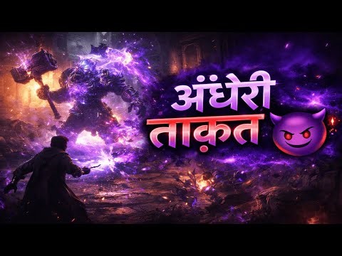 HOGWARTS LEGACY LIVE 🔴 | Second Trial Gameplay + Ancient Magic | Hindi Story Stream