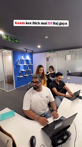 352K views · 3.7K reactions | When work gets too serious… music saves...