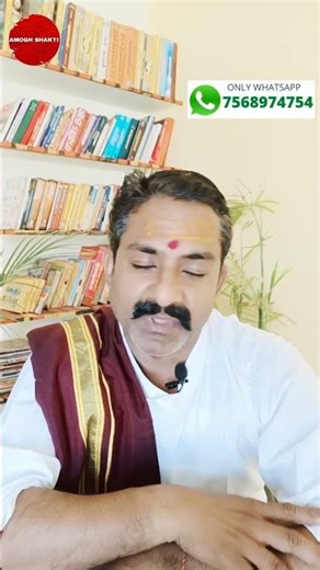 ❤️ Astrology and love go hand in hand. #ashtrology #hinduastrology #motivation