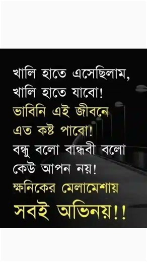 #kannar_waz #allah 🕋🕋🕋