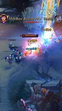 Garen Milkbox Demacia Montage #leagueoflegends #garen #garenmontage