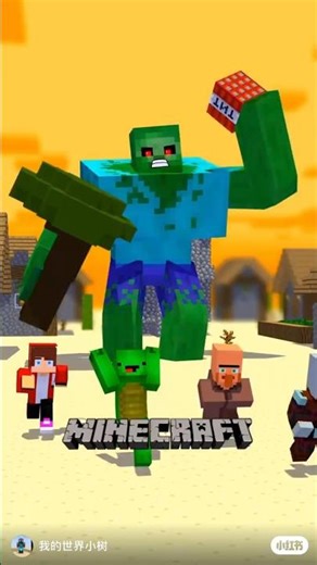 Steve vs GIANT MUTANT ZOMBIE! 🔥 (Minecraft Animation)
