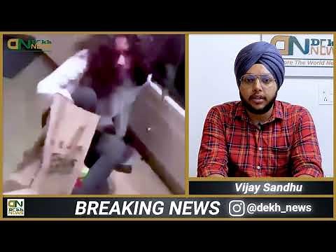 Zendaya Get Into A Fight & She Gets Beaten Up | Watch Full Zendaya Viral Fight Video Clip