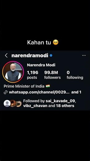 "Modi ji bhi bol diye – no pain no gain 😂🔥"#shortsviral