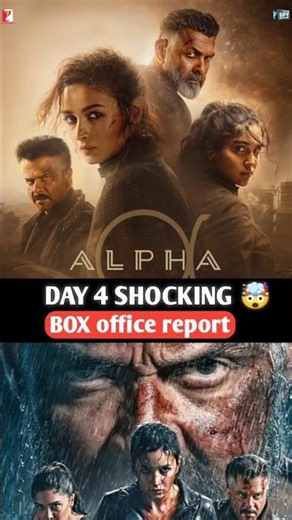 Alpha Day 4 Collection | Box Office Shock 😱| #alpha #boxoffice #update #movie #shorts