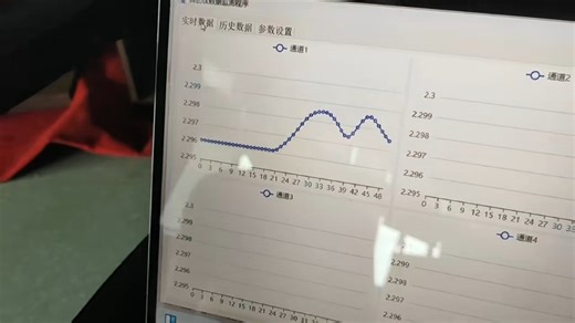 可以实现远距离无损检测的磁记忆技术