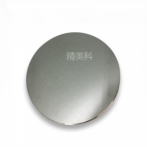 [Hot Item] AlSc Alloy Target Aluminium Scandium Alloy Sputtering Target for Semiconductor