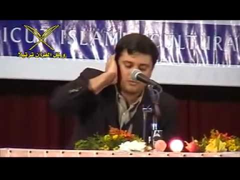 Irani Qari World s Best Quran Recitation.3/3