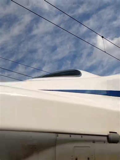東海道新幹線N700S ひかり号 新大阪行きの終点案内