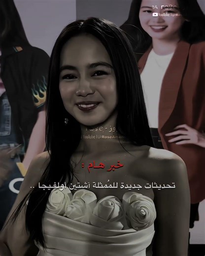 مُـهتمة بمسلسلات آشتين ؟ قناتي لكِ حلوتي 🔥🤙🏻 #جوهره_القسم_اي #كيدراما #memorare #