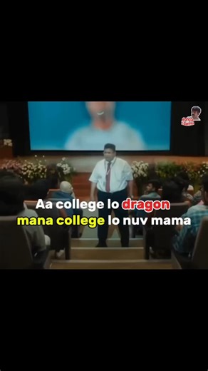 manam manam param param 🤝🫴 on Instagram: "Tag your Frnd 🫴 #memes #comedy #comeback #friends #hero"