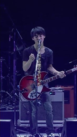 サカナクション「GO TO THE FUTURE」 #サカナクション #GOTOTHEFUTURE #音楽 #山口一郎 #バンド #SAKANAQUARIUM2010B