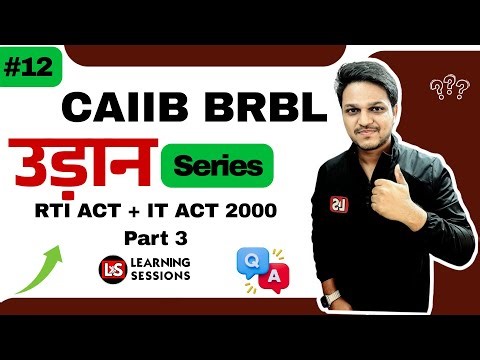 CAIIB BRBL Questions Part 3 | Right to Information & IT Act 2000 | Important MCQs