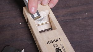 Seating a Japanese Plane Blade (including printable PDF instructions)