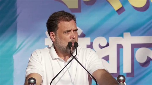 वाह wah- bjp राहुल के आगे जी लगाने को मजबूर हो रही है तो समझ ही जाइये कितना बड़ा फायदा उसको हो रहा होगा! हम तो डूबेंगे सनम तुम्हे भी ले डूबेंगे!!