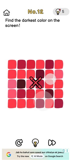 brain out level 12 #enjoy #followme #funny #gaming #gameplay