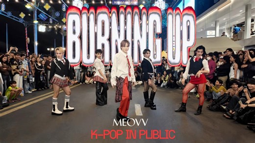 13K views · 784 reactions | [ THE PROJECT.02 ] - LA FVSION MEOVV -...