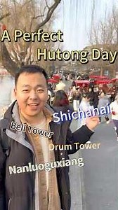 A Perfect Hutong Day in Beijing!