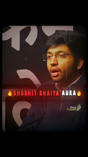 14 Days 14 Chapters 🥶🔥|| #shobhitnirwan #digrajsinghrajput #nexttoppers #prashantkirad #class10