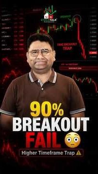 90% breakout fail kyu hote hain? 📉 smart trader Weekly + Daily + Hourly🔥#swingtrading
