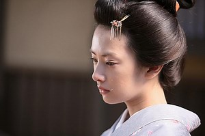 花のあとの予告編・動画「予告動画」 - 映画.com