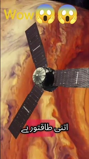 Jupiter planet | gasses state planet | biggest planet facts#facts #science #explorephysics #astroph