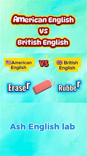 Rubber or Eraser? 🤯 | American vs British English Difference 🇺🇸🇬🇧