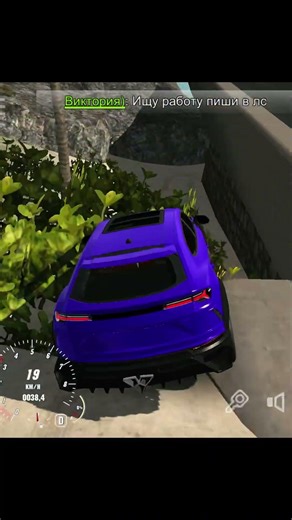 Get 500 000 Coin Free💀Car Parking Multiplayer #carparkingnewupdatev4 #gaming #subscribe