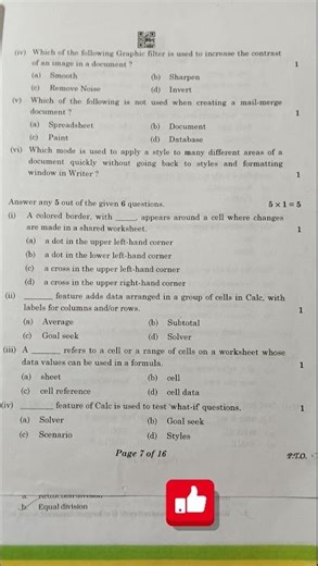 IT CLASS 10 BOARD EXAMINATION PAPER 2026