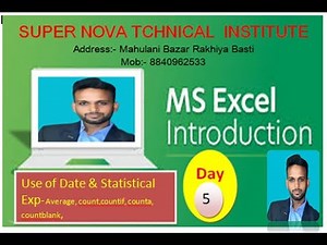 (Statistical Functions) in Excel 2007