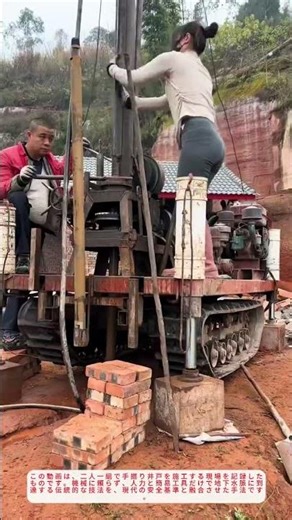 🔥二人でできる！手掘り井戸の効率的な掘削技術【伝統の知恵】