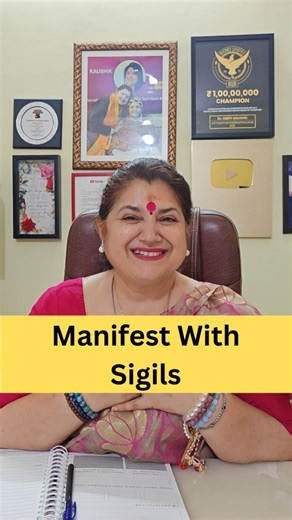Dr Neeti Kaushik on Instagram: "If you want to join this course, comment SIGIL, and we’ll share all the details in your DM. ✨ Manifestation does not always need repetition, effort, or force. Sometimes, it needs clarity and the right symbolic language. I’m introducing Manifestation with Sigils — a powerful, step-by-step course where you’ll learn: • how to create your own sigils based on your intention • how to work with ancient and universal symbols used for centuries • how to manifest calmly, et