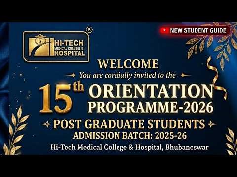 🔴LIVE : Welcoming the Next Generation of Specialists! 🏥🎓15th Orientation Programme-2026 || HMTV Odia