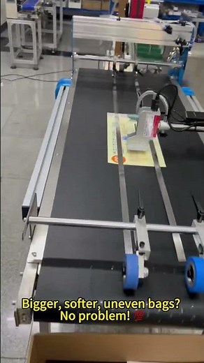 Next-Gen Vacuum Feeding + Coding Line 🤖✨ Fast, Accurate & Profitable 💸