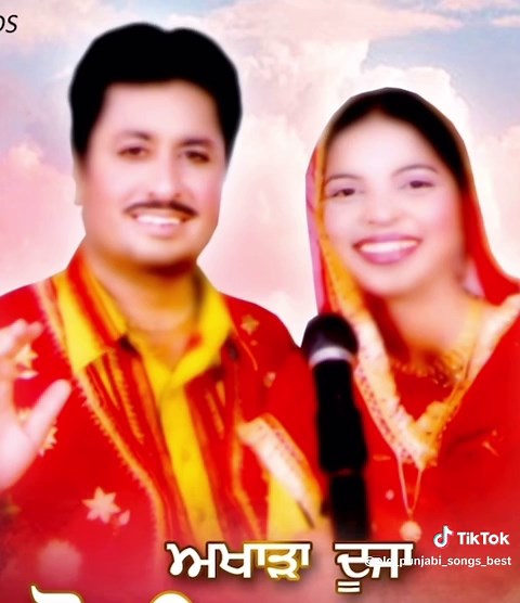 old punjabi songs on TikTok