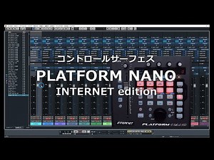 PLATFORM NANO - INTERNET edition -