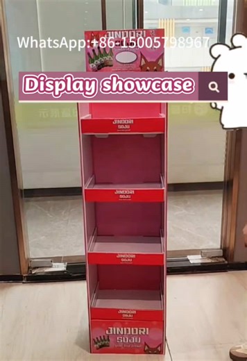Customized Display Solutions for Supermarkets and Retail