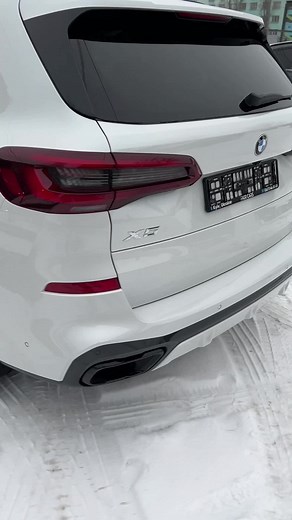 Explore the Features of the New BMW X5