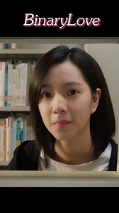 26K views · 137 reactions | Kiss in the library.#庄达菲 #任宥纶 #二进制恋爱 #ZhuangDafei #RenYoulun #BinaryLove #chinesedrama #cdrama | 追剧指南 DramaGuide | Facebook