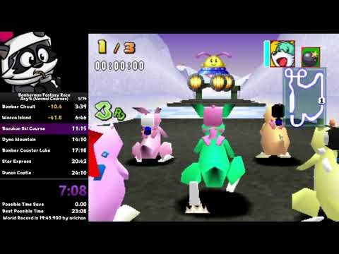 Bomberman Fantasy Race any% Speedrun in 23:25