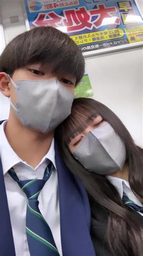 彼女が可愛すぎる！バズを狙う可愛いカップル動画