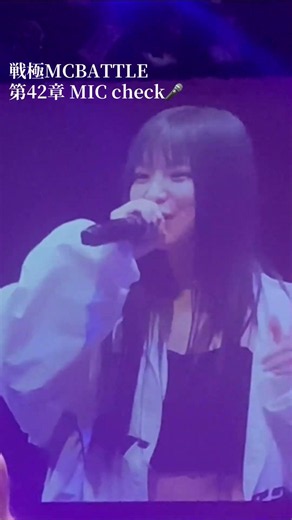 戦極42章 #KTCHAN MIC check🎤