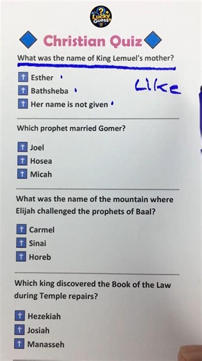 📖 Bible Quiz Challenge | Test Your Faith #ChristianEducation #BibleFacts #shorts