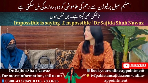 7.6K views · 168 reactions | ✨ Stem Cell Perfusion: Bringing the...