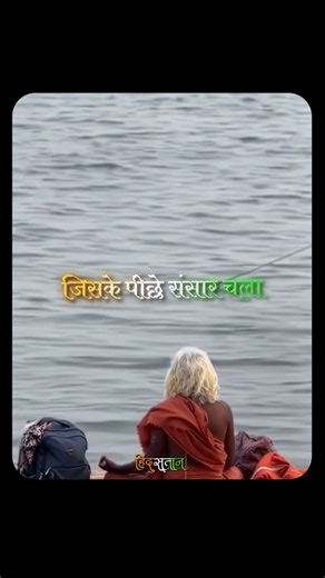 INDIA | HINDUSTAN on Instagram: "Hidden gems of innovation . India gifted the world Zero (0), the decimal system, and pioneered in fields like astronomy, math, and medicine (Ayurveda, Yoga). From ancient wisdom to modern breakthroughs (Space, IT, Pharma), Bharat's contributions shape the globe 🇮🇳 #IndiaInnovates #Proud #Bharat"