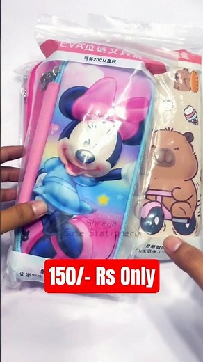 Cute Pencil Pouch Under 200, Pencil Box, Girls Compass Box, School Stationery For Students #shorts