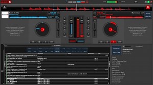 Virtual Dj Pro Infinity Crack Download
