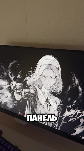 Как сделать прозрачную панель задач за секунды