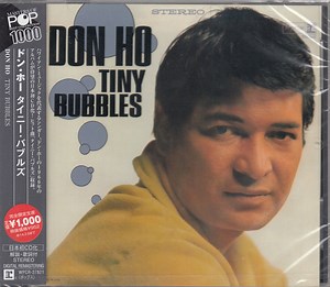 Don Ho - Tiny Bubbles